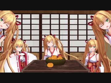 クリスマスの夜にひとりで【赤鼻のトナカイ】を全パートごんごんで披露するごんごん