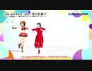 【MMD】be perfect, plz!【慎重勇者】