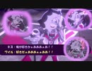 ポケモン盾実況してみた14