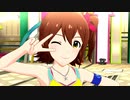 【ミリシタMV】未来ちゃん「未来飛行」水着Ver
