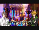 VとCの短分動画集_｢コウとタカハシ｣