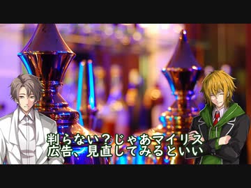 VとCの短分動画集_｢コウとタカハシ｣