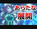 提督まさかのゼノブレイド2実況プレイ#57【初見プレイ】