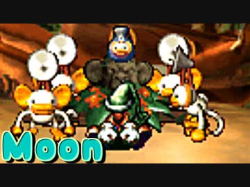 勇者が、悪い【moon】実況 #8