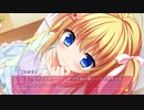 【PS4Pro】花咲ワークスプリング! 琴吹ヒカリルート Part8