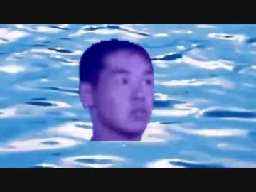 水中でしか呼吸出来ない先輩