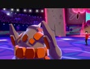 ポケモン剣盾　ランクバトル　ゆっくり実況