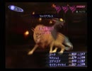 【真・女神転生III NOCTURNE クロニクル】HARDシジマ実況プレイ154