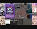 決闘先生ネギま！２　Episode:10