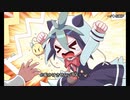 ルディミカル♪魔神少女音楽外伝 パート11
