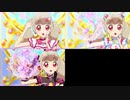 【アイカツオンパレード！】君の Entrance 1・8・13 話ステージ比較