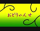 【鬼滅の刃手描き】おどりゃんせ　途中経過