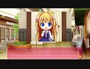 【PS4Pro】花咲ワークスプリング! 琴吹ヒカリルート Part10