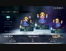 幻想少女大戦コンプリートBOX トップエース画像+FPM その3