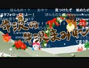 オチなしクソ雑談