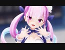 【MMDホロライブ】湊あくあで「Booo!」
