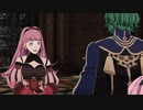【青獅子の学級】初見ルナティックの迷宮を踏破する EP.14 (11/15)【FE風花雪月】