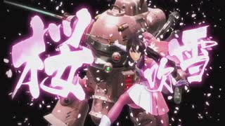 忙しい人向けに「新サクラ大戦」をダイジェストにして動画を作ってみました～出会い編➁～