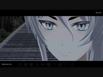 【刀剣乱舞MMD】響喜乱舞