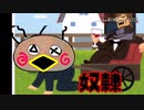 は　た　ら　く　ネ　ギ　タ　ロ　ー