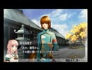 サキュバス笑子が遙かなる時空の中で5を実況プレイpart35