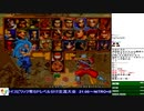2019-12-17 中野TRF サムライスピリッツ零SPECIAL 交流大会
