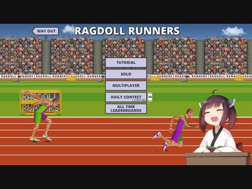 【ゲーム実況】#02 RagdollRunners
