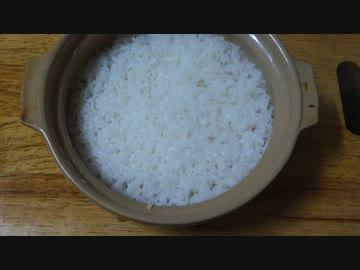 【結月ゆかり】食えりゃいいクッキングー変則七草粥ー