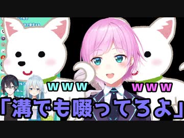 【にじさんじ】まひまひの語気の強さにツボる未来人と大喜利を始めるまゆゆ【夕陽リリ/雪城眞尋/黛灰/鷹宮リオン】
