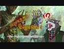 ヴァーチャルケモPWのデッキ紹介 10
