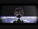 【歌ってみた】病名は愛だった【emu.】