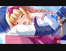【PS4Pro】花咲ワークスプリング! 琴吹ヒカリルート Part12