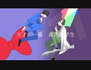 【人/力コラボ】ワ/ー/ド/ワ/ー/ド/ワ/ー/ド【k/r/r、u/t】