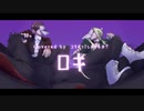【しゃる×マテバ】ロキ【コラボっ！しませんか？】