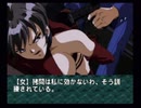 負け犬な腐人が『EVE burst error』を雑談プレイ。 Part.29