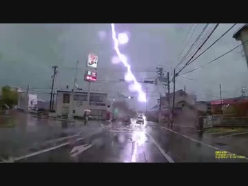 日本の車載映像集63-1/2