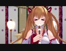 【アイドル部MMD】クリスマスいろはさんズ【再…現…？】