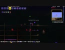 #18テラリア・下ﾈﾀ実況【６日目】