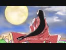【初音ミク】『かぐや』【オリジナル】