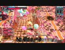 WLW ロビン EX4 ②