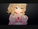 もりのくにから【桃華】(1080p)