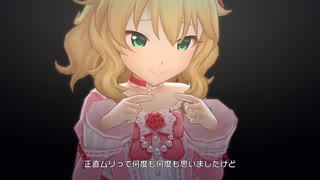 もりのくにから【桃華】(1080p)