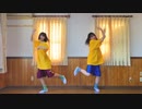 【はやめい】はやくそれになりたい！ 踊ってみた