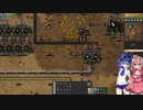【Factorio】つづみの適当プレイ#3