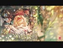 【 冬コミC97 】Static World 12th『Dream Diary』XFD 【東方】