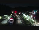 離合