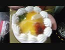 あの枠【2019/12/25】
