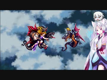 イタコとゆっくりのロマサガ３リマスター　ミカエル１０