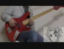 [初音ミク]紅蓮華/LiSA[cover]