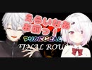 【マリカにじさんじ杯】めずらしく真面目に椎名さんを応援する葛葉